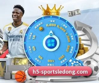 乐动体育 APP | LDSPORTS